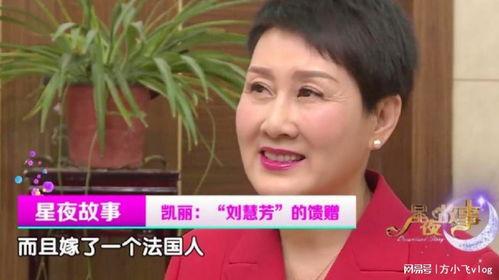 悦娱娱乐大爆料是真的吗,真相揭秘，是真是假？  第1张